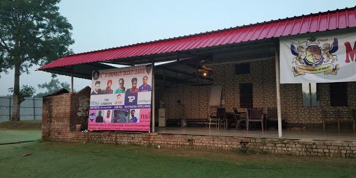 Mahajan Cricket Ground