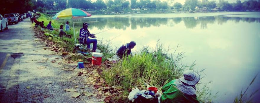 Bueng Thab Kradan Public Park