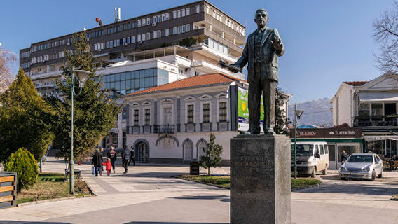 Uchastakot