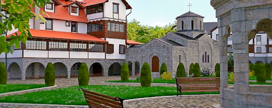 Manastir Svete Trojice