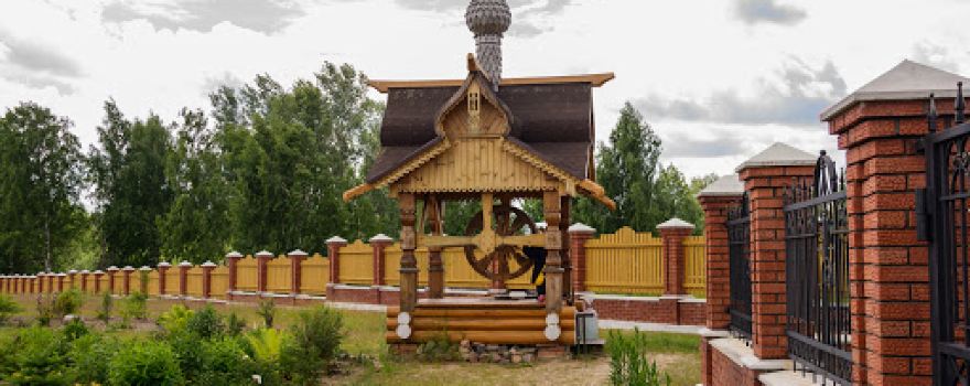 Tserkov' Nikolaya Chudotvortsa