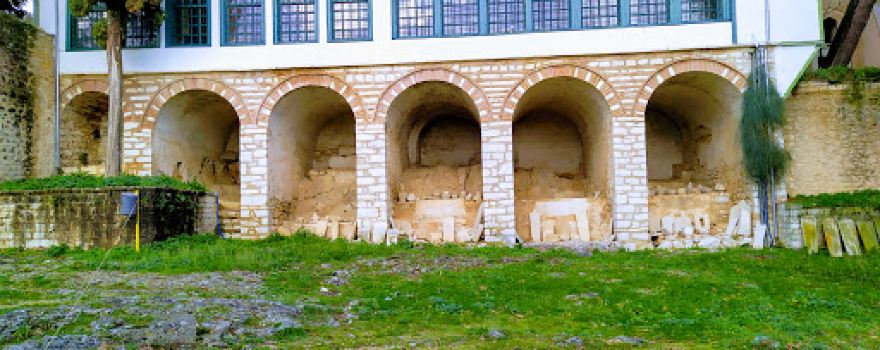 Mendrese Municipal Museum and Sacred School