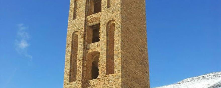 Musée du fort de Beni Hammad