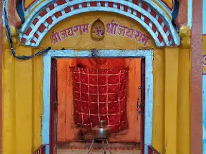 Shri Ram Leela Mandir