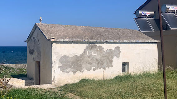 Chapel