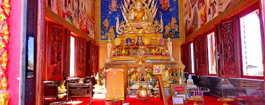Wat Sa Mani