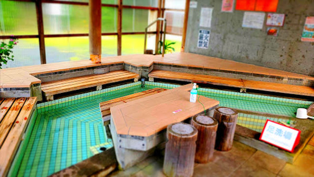 Tsubaki Onsen Foot Bath