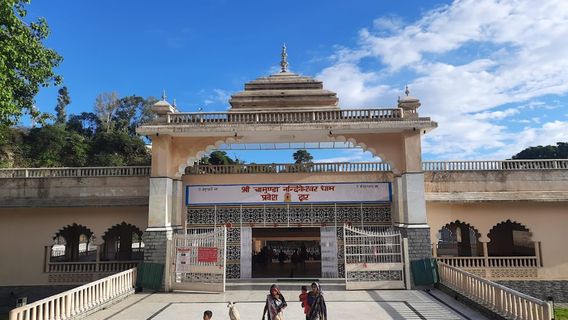 Shakti Peeth Shri Chamunda Devi,Temple
