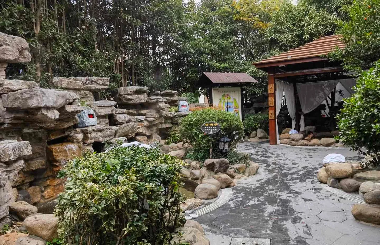 3_Scholars Shushan Hot Springs Resort