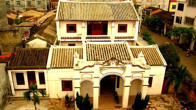 Fujian Soviet Government