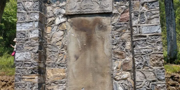 李來亨抗清遺址風景區