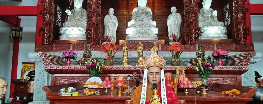 泰寧祥雲閣寺