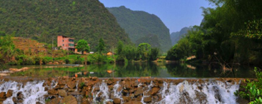 Guangxi Mulun Nature Reserve