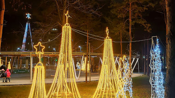 Парк здоровье @almetyevsk_best_city