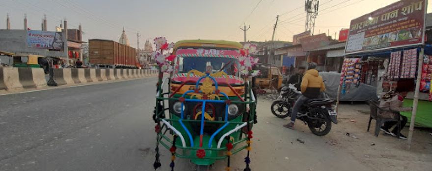 Bagha Veer Baba Mandir
