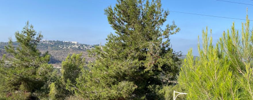 Neve Ilan Country Club