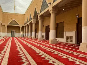King Abdulaziz Grand Mosque