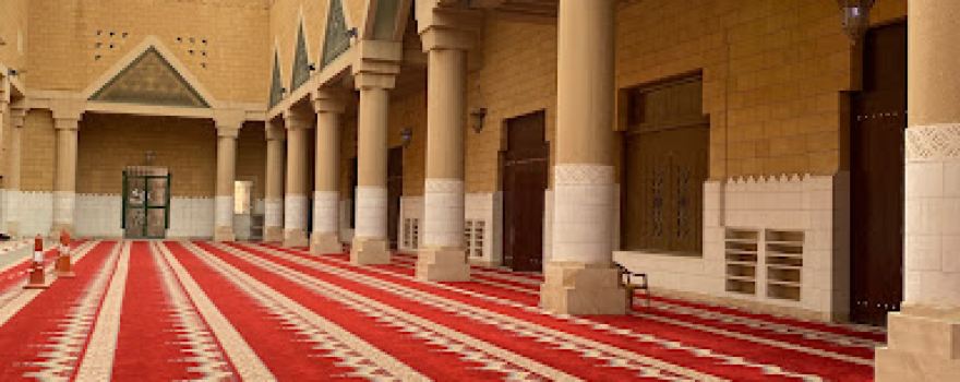 King Abdulaziz Grand Mosque