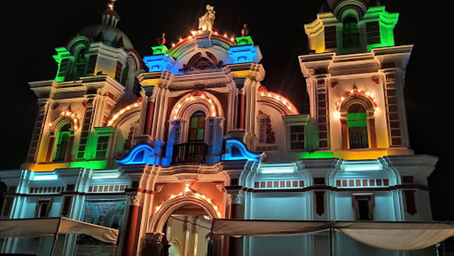 Iglesia de la Virgen del Rosario de Yauca