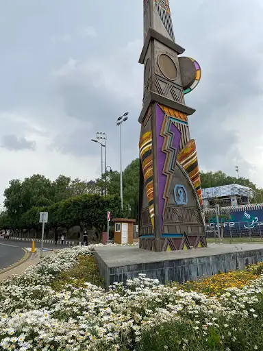 The Art Street