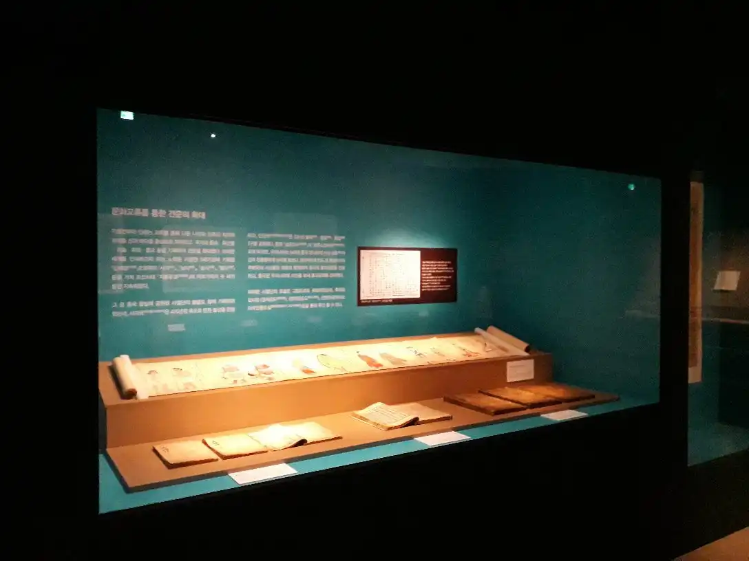Hoteles cerca de Museo Marítimo Nacional de Corea del Sur