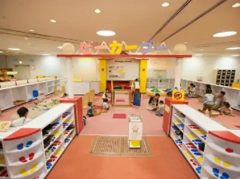 Kids Plaza Osaka