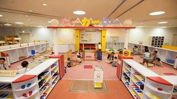 Kids Plaza Osaka