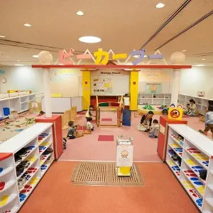 大阪兒童樂園