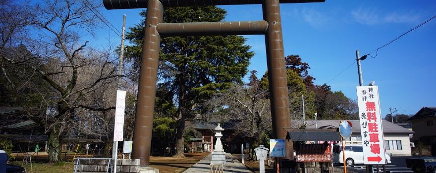 Daihohachimangu