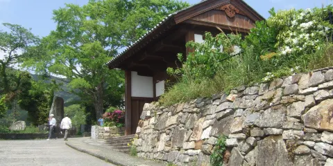 對馬歷史民俗資料館