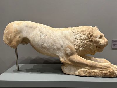 Archaeological Museum of the Paphos District
