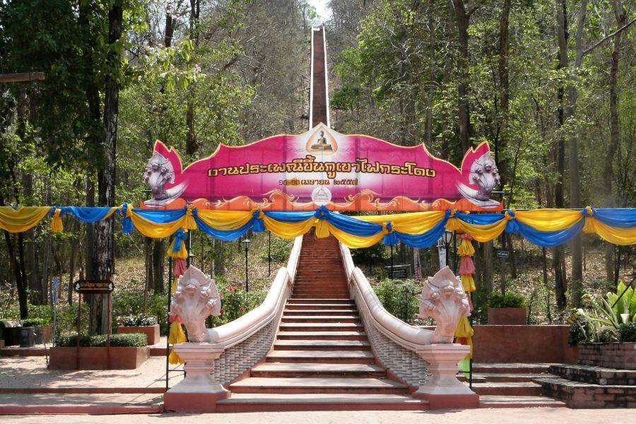 Flüge Tak Mae Sot Buriram