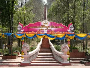 Khao Kradong Forest Park