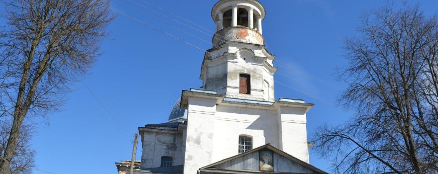 Church of the Resurrection
