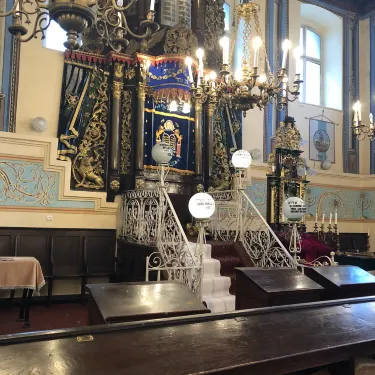 Sinagoga Mare - "Hoihe Sil"