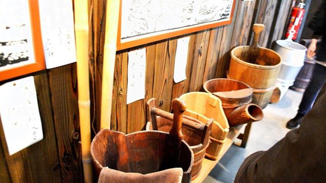 HAKUREI BREWING Co.,Ltd. Amanokura