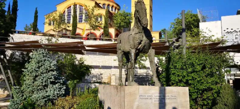 Hotels in Larisa