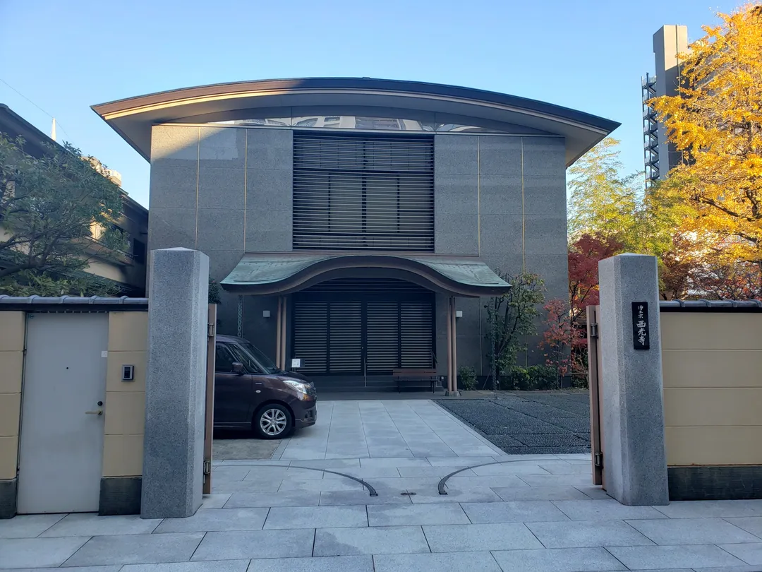 2_Saikoji Temple