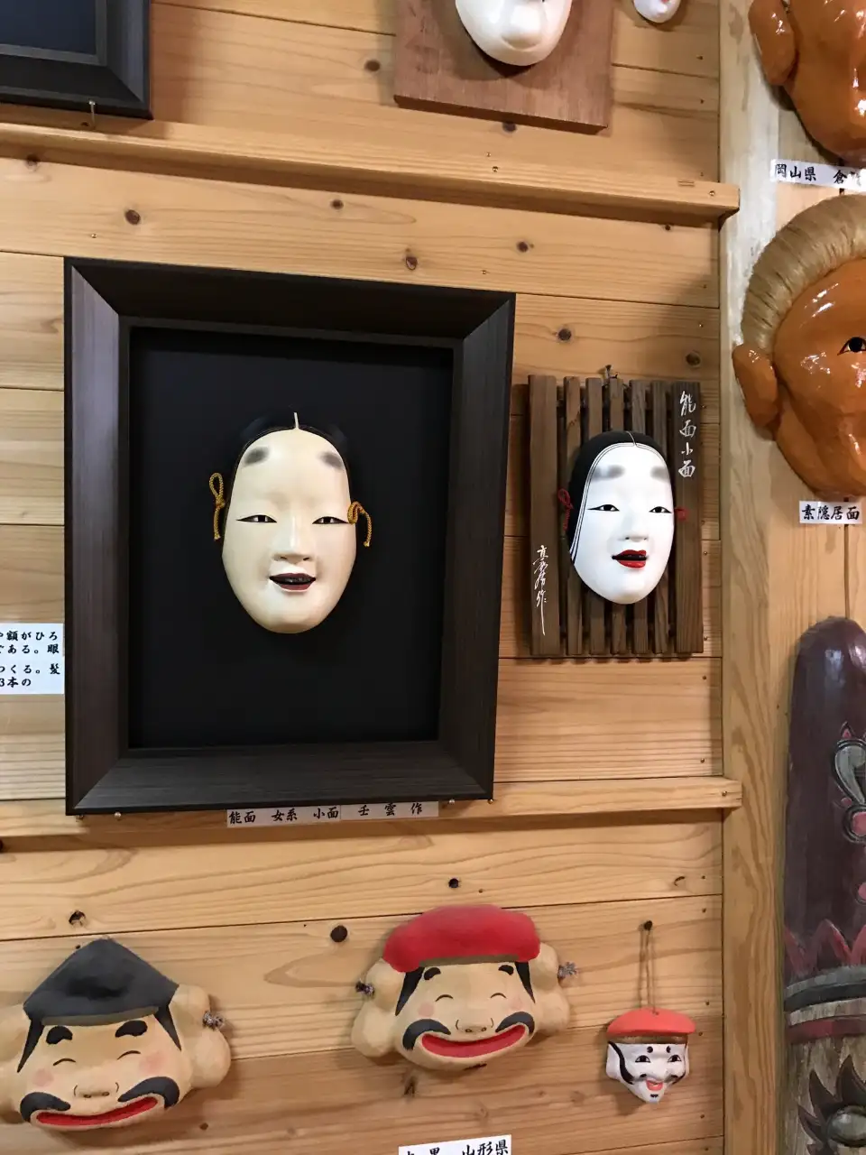 5_霧島天狗館