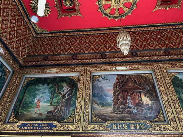 Siam Wat Nikhodharam Teluk Wanjah