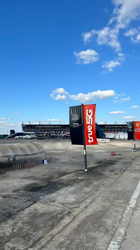 2_ช้าง อินเตอร์เนชั่นแนล เซอร์กิต