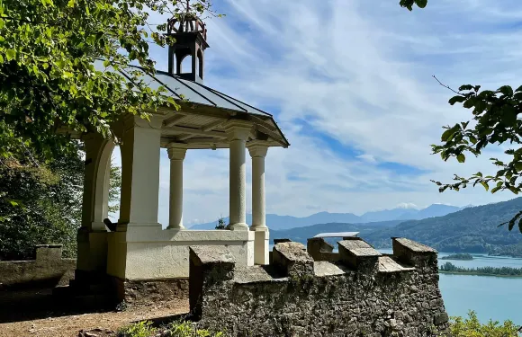 沃爾特湖畔佩莎赫