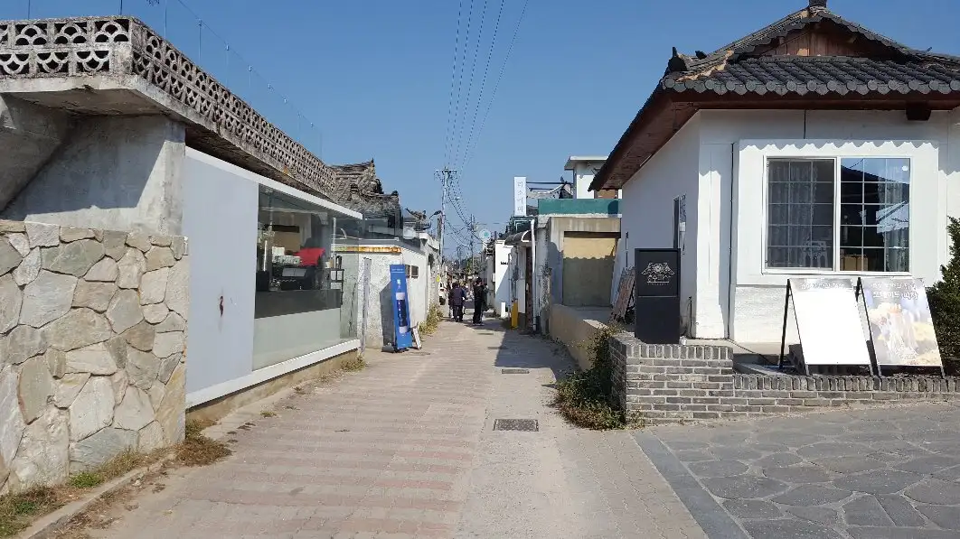 황리단길