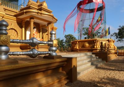 Anuradhapura