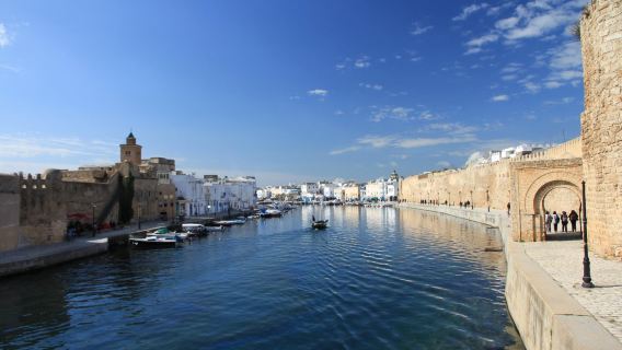 Oceanographic Museum of Bizerte