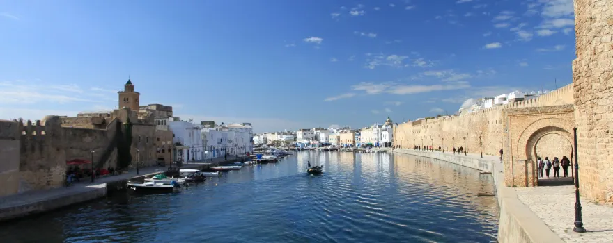 Oceanographic Museum of Bizerte