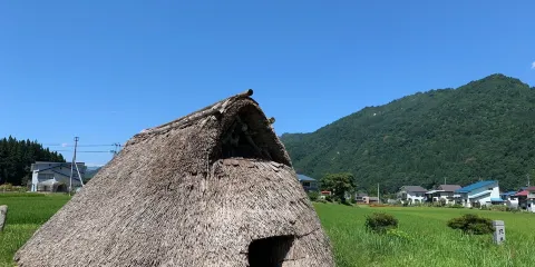 Aizu Tadami Koukokan