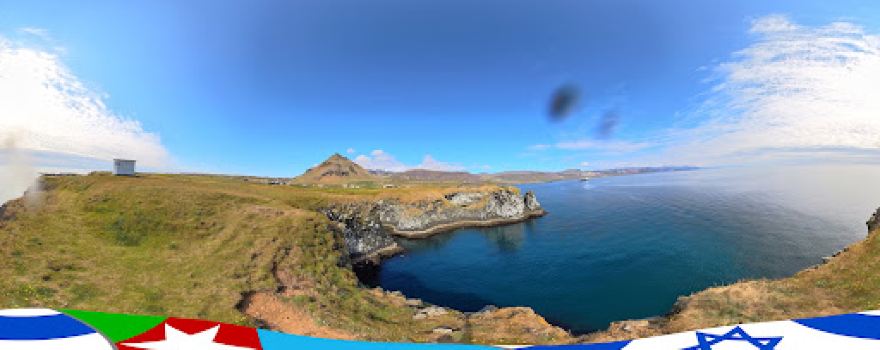 Arnarstapi Lighthouse