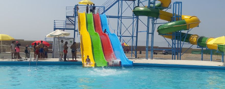 Country Club El Bosque Sede Playa
