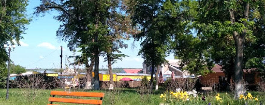 Tsentralʹnyy Park